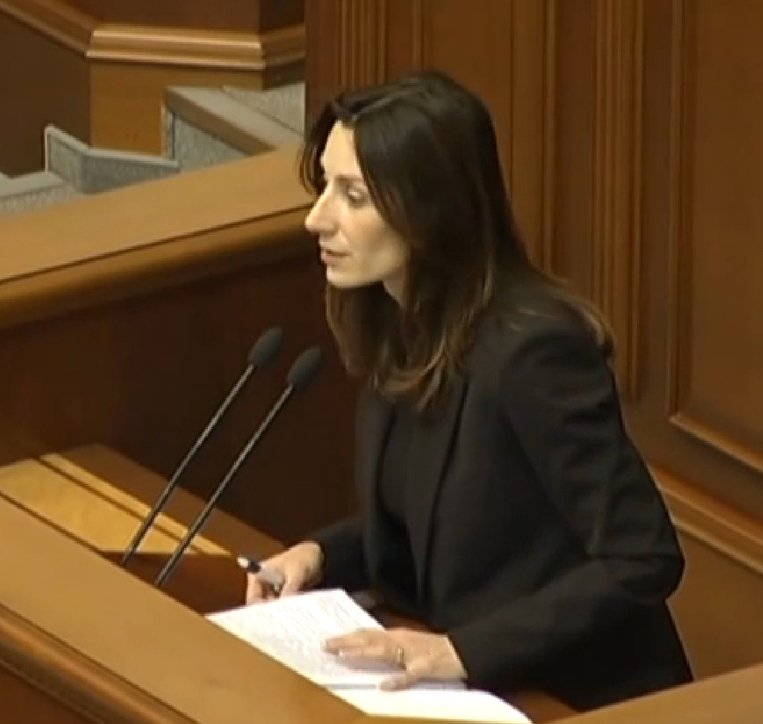 Eka zgouladze