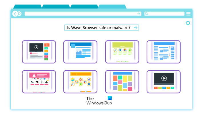 Le navigateur Wave est-il sûr ou malveillant ?  Comment puis-je le désinstaller ?