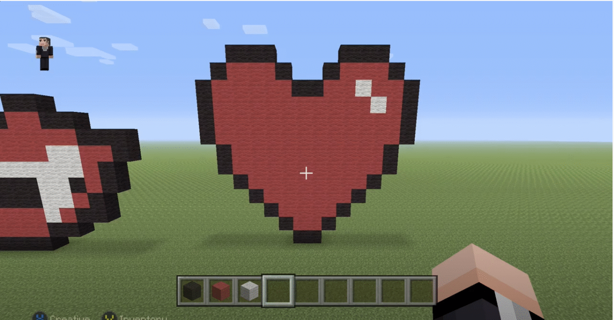Comment faire un coeur dans Minecraft